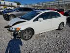 2006 Honda Civic EX, Copart US lot 53408266: photo 1, Front End
