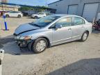 2006 Honda Civic Hybrid, Copart US lot 55638566: photo 1, Front End