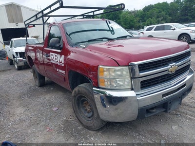 2007 Chevrolet Silverado 2500Hd LT, IAA US lot 45540463: auction vehicle photo