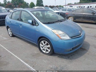 2007 Toyota Prius Touring, IAA US lot 46003868: auction vehicle photo