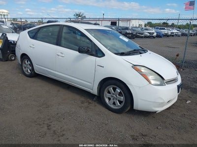 2007 Toyota Prius, IAA US lot 46130062: auction vehicle photo
