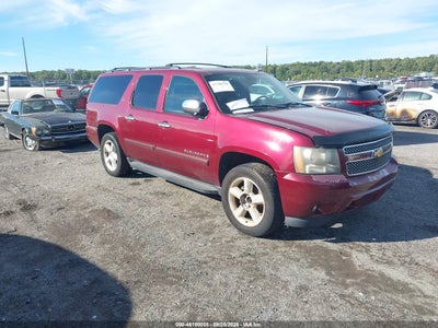 2008 Chevrolet Suburban 1500 Ltz, IAA US lot 46180055: auction vehicle photo