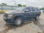2008 Chevrolet Suburban C1500 Ls, auction photograph