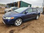 2008 Honda Civic, Copart US lot 47476526: photo 1, Side