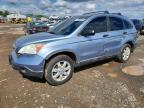 2008 Honda Cr-V EX, Copart US lot 51943796: photo 1, Normal Wear