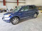 2008 Honda Cr-V Exl, Copart US lot 52370486: photo 1, Normal Wear