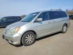 2008 Honda Odyssey, Copart US lot 46422826: photo 1, Mechanical