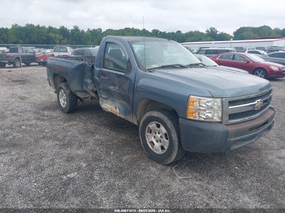 2009 Chevrolet Silverado 1500 Work Truck, IAA US lot 46011013: auction vehicle photo