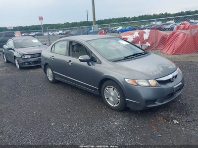 2009 Honda Civic Hybrid, IAA US lot 46037565: auction vehicle photo