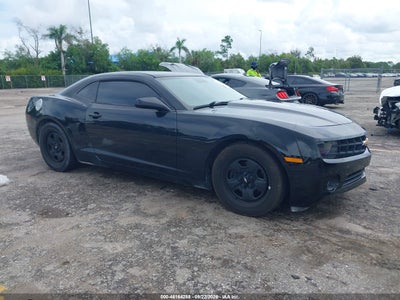 2011 Chevrolet Camaro 2Ls, IAA US lot 46164288: auction vehicle photo