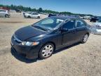 2011 Honda Civic LX, Copart US lot 55906776: photo 1, Mechanical