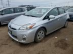2011 Toyota Prius Two, Copart US lot 52030566: photo 1, Rear End