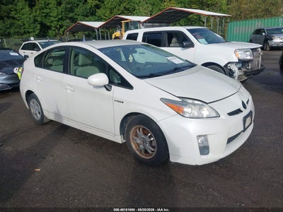 2011 Toyota Prius Two, IAA US lot 46181695: auction vehicle photo