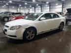 2012 Chevrolet Malibu 1Lt, auction photograph