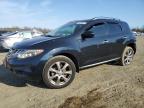 2012 Nissan Murano S, auction photograph