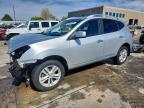 2012 Nissan Rogue S, auction photograph