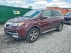 2013 Acura Mdx Technology, Copart US lot 51888156: photo 1, Side