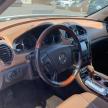 2013 Ford Explorer Limited, Copart US lot 51915532: photo 1, Unknown