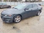 2017 Chevrolet Malibu Ls, Copart US lot 45958936: archived photo 13, Normal Wear