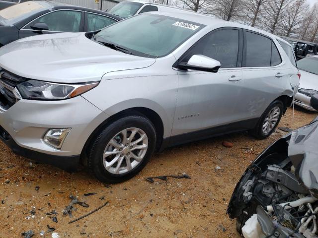 2020 Chevrolet Equinox LT, Copart US lot 44884785, VIN 3GNAXKEV6LS735862: archived photo 1, Rear End